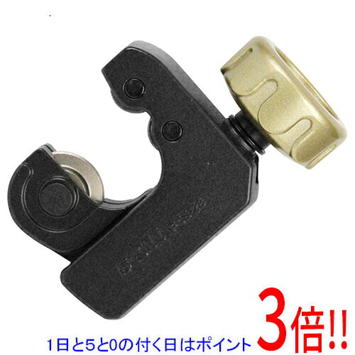 Rakuten - SK11 パイプカッターPro． PCB-28