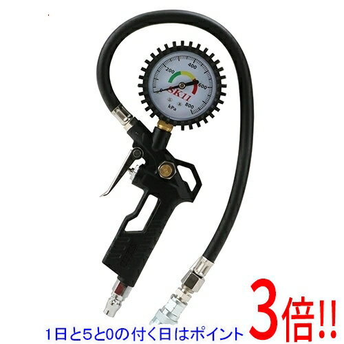 Rakuten - SK11 エアチャックガン ZERO ATG-000