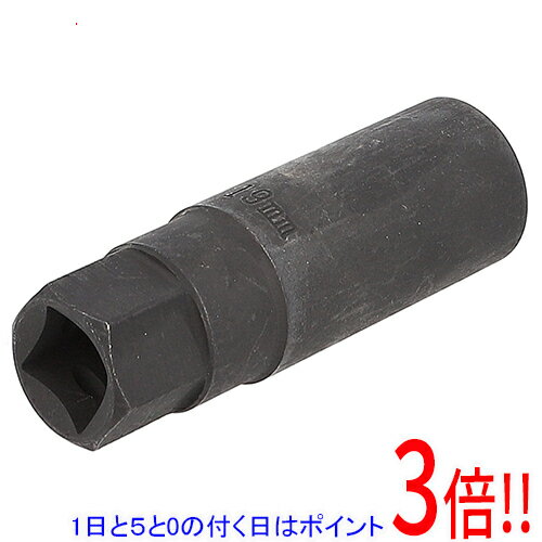 樂天商城 - 【1日と5.0のつく日、18日はポイント3倍！】[受発注]京セラ(リョービ) インパクト六角ソケット(ワンタッチ式・薄口・ロングタイプ) 19X80mm 6742127