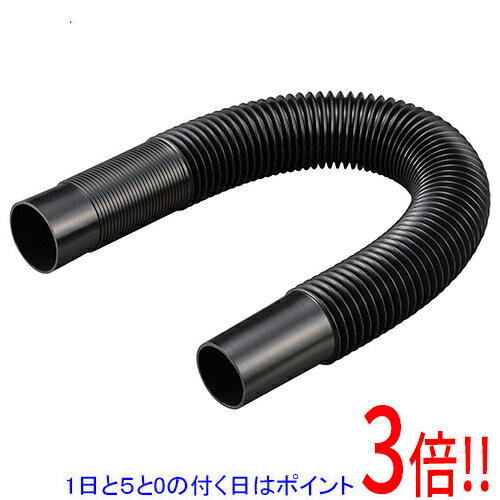 【いつでも2倍!5.0のつく日、18日は3倍!】京セラ(リョービ) フレキシブルホース 黒 6361383 【いつでも2倍!5.0のつく日、18日は3倍!】京セラ(リョービ) フレキシブルホース 黒 6361383