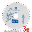 【いつでも2倍!5.0のつく日、18日は3倍!】SK11 充電かまいたちフッ素 SJ12536F