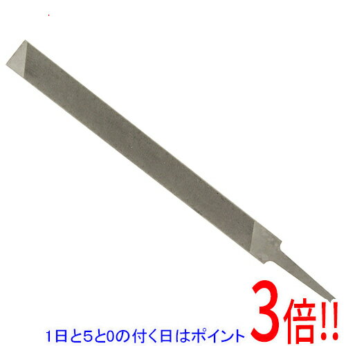 Rakuten - SK11 チェンソー目立機用平ヤスリ