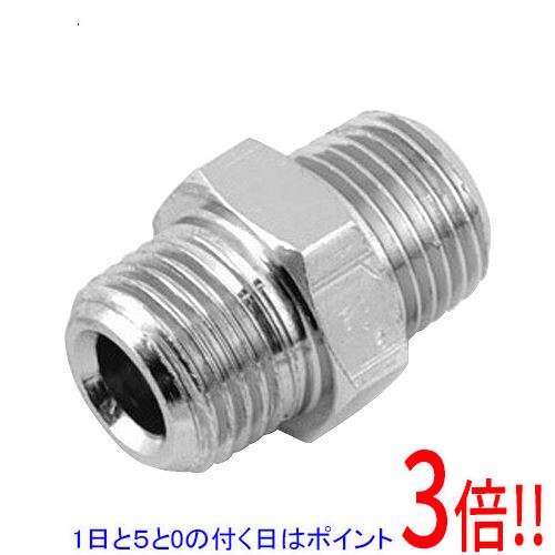 【1日と5.0のつく日、18日はポイント3倍！】SK11 ニップル 1M AT-54