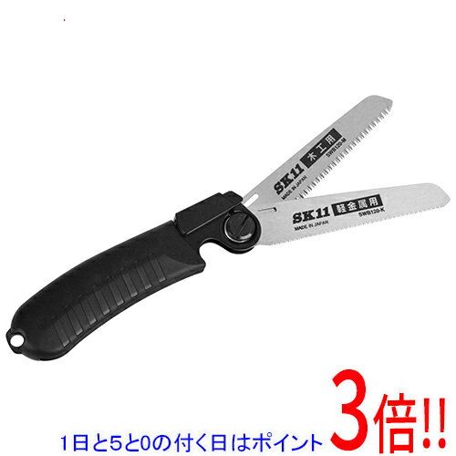 乐天商城 - 【1日と5.0のつく日、18日はポイント3倍！】SK11 Wブレードソー 木工／軽金属 SW120-MK