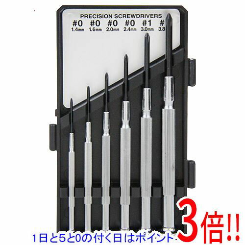 【1日と5.0のつく日、18日はポイント3倍！】SK11 精密ドライバーセット NO.1400N