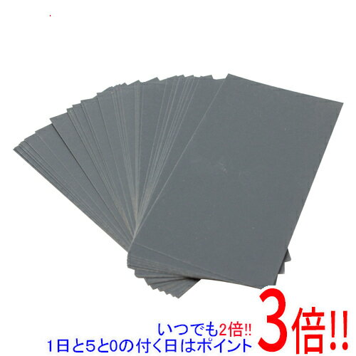 【いつでも2倍！5．0のつく日は3倍！1日も18日も3倍！】SK11 耐水ペーパーミニ＃400 タイスイC#400