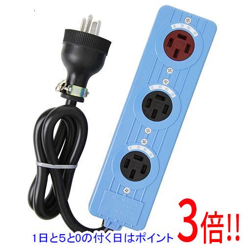 平日午前8時までにご注文・決済完了で提携倉庫より当日出荷いたします。なお、北海道・沖縄・離島の方は出荷まで2日〜7日かかります。予めご了承ください。ご注文・お支払い後は商品の手配を行いますのでのキャンセルはお受けできません。 代金引換のご注文はお受けできません。3相電源を手軽に増やせます。農事用逆転付三相電源タップ。お手元のコンセント(接地3P-20A-250V)から電気工事なしで3台の機械を同時使用できます。同時に複数の機械を作動できます。タップ本体に吊り下げ用金具がついていますので、壁・柱等への取付けが簡単にできます。差込みのプラグを差し替えるだけで、モーターの正逆回転も簡単に選ぶことができます。完成品コンセント：正回転用完成品以外2・逆回転用完成品以外1。完成品コード長：約1m(SVCT3.5sq完成品以外4芯黒コード)。完成品極数及び定格：接地3P-20A-250V・ゴムプラグ付。完成品サイズ(W完成品以外L完成品以外H)：72完成品以外270完成品以外55mm。雨水・油・金属粉等のかかる場所でのご使用はなさらないでください。合計で20Aまで使用できます。※返品についてはこちらをご覧ください。　