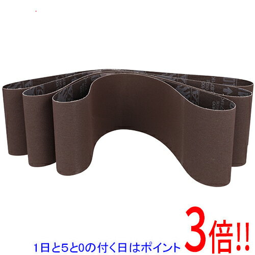 乐天商城 - 【1日と5.0のつく日、18日はポイント3倍！】京セラ(リョービ) エンドレスベルト WA 粒度100(中仕上) 3枚入 6611467