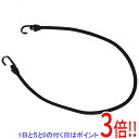 【いつでも2倍!5.0のつく日、18日は3倍!】SK11 ゴムロープ Jフック SKG-R1090BK(2)