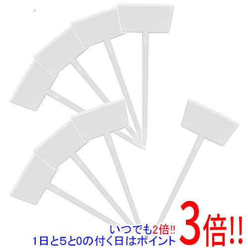 乐天商城 - セフティ−3 園芸用ラベル 立札 8マイ
