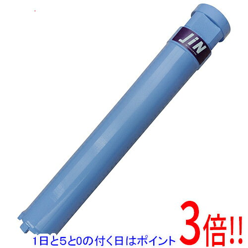 ��1����5.0�ΤĤ�����18���ϥݥ����3�ܡ��ۥ��Х�ƥå� JIN�����ϥ�ɥ����ɥ�� 38mm ���������� JDH-38C