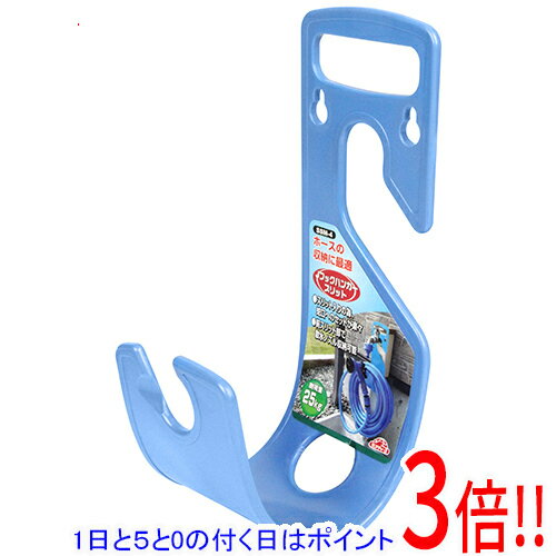 Rakuten - セフティ−3 Jフックハンガー スリット SSM-4