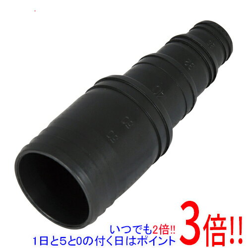 Rakuten - セフティ−3 4段ホースコネクター 50X50-38-32-25