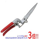 【5.0のつく日は3倍!1日も18日も3倍!】千吉 アルミ柄片手芝生鋏 SGS-2