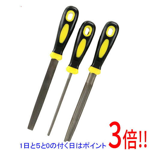 乐天商城 - 【1日と5.0のつく日、18日はポイント3倍！】E-Value 限定品鉄工ヤスリセット3本組 150mmキイログリップ