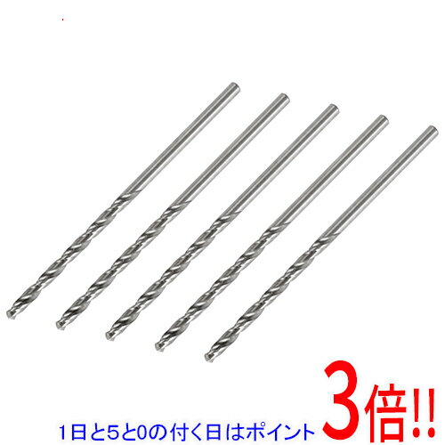 樂天商城 - 【1日と5.0のつく日、18日はポイント3倍！】SK11 鉄工用月光ドリル 2．0mm 5本入 FSSGP5P2.0