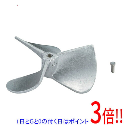 乐天商城 - 【1日と5.0のつく日、18日はポイント3倍！】京セラ(リョービ) アルミ製3枚スクリュー 180mm 6073501