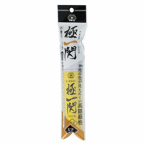 ��1����5.0�ΤĤ�����18���ϥݥ����3�ܡ���SK11 �ڥ���ȥޡ��������� �˰��� SKPL-Y