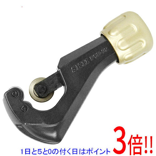 Rakuten - SK11 パイプカッターPro． PCB-32