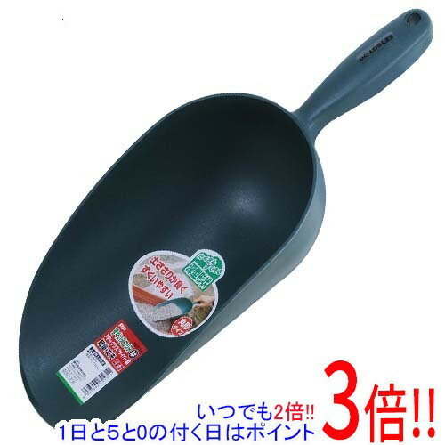 千吉 すくいスコップ（PP） 丸大 SGT-20