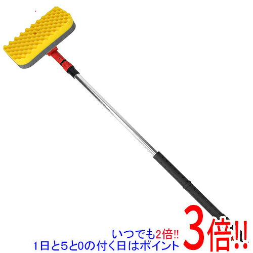 【いつでも2倍！5．0のつく日は3倍！1日も18日も3倍！】セフティ−3 ロング伸縮散水お掃除スポンジ SSS-2