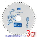 【いつでも2倍!5.0のつく日、18日は3倍!】SK11 充電かまいたちフッ素 SJ12546F