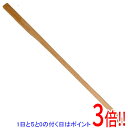 【いつでも2倍!5.0のつく日、18日は3倍!】千吉 金 三河型四本備中鍬用柄 3.5シャク