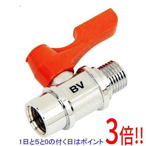 Rakuten - SK11 ボールバルブ 2MFX2F AB-2