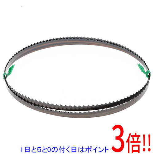 楽天市場】卓上バンドソー 替刃 tbs-80 ryobiの通販 楽天市場】卓上バンドソー 替刃 tbs-80 ryobiの通販