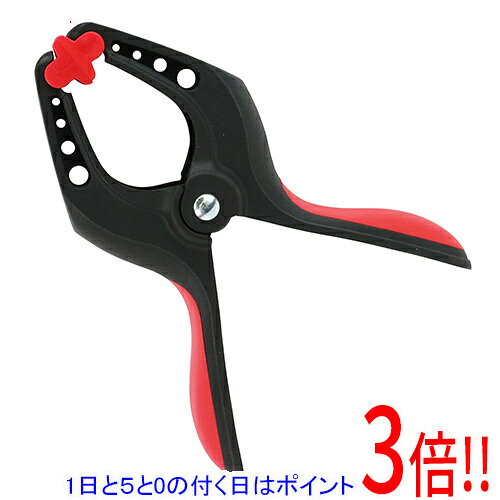 平日午前8時までにご注文・決済完了で提携倉庫より当日出荷いたします。なお、北海道・沖縄・離島の方は出荷まで2日〜7日かかります。予めご了承ください。ご注文・お支払い後は商品の手配を行いますのでのキャンセルはお受けできません。 代金引換のご注文はお受けできません。手にやさしいソフトグリップ付きです。DIY等での仮止めや固定。ソフト樹脂のグリップ採用で手にやさしく、すべりにくいです。●口の開き：75mm。●アゴの深さ：84mm。●重量：198g。●全長：206mm。●本体：ナイロン製。●ハンドル：TPR樹脂。●はさみ部：PE樹脂。クランプ以外の用途には使用しないで下さい。ナイロン製の為、高温の物には使用しないで下さい。この商品は軽作業用ですので、固定強度が必要な場合には、金属製クランプ等をお使い下さい。※返品についてはこちらをご覧ください。　