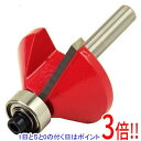 【いつでも2倍!5.0のつく日、18日は3倍!】SK11 面取りビット45° SRB-32