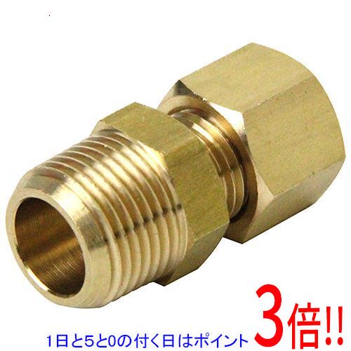 乐天商城 - SK11 リングジョイント RS-1306