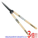 【5.0のつく日は3倍!1日も18日も3倍!】千吉 金 本鍛造刈込鋏 全鋼 鋭型刃 190MM(4)