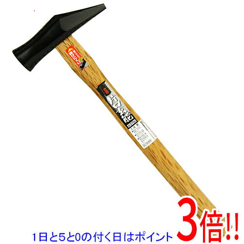 樂天商城 - 【1日と5.0のつく日、18日はポイント3倍！】龍馬 片口玄能 小 375G