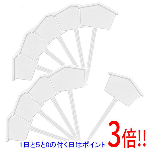 セフティ−3 園芸用ラベル 盆栽 小 10マイ