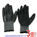 【いつでも2倍!5.0のつく日、18日は3倍!】DiVaiZ 15G NR 発泡カバーリング杢 背抜き手袋 1P 2030AZ-159-S(3)