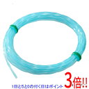 【いつでも2倍!5.0のつく日、18日は3倍!】京セラ(リョービ) ナイロンコード 3m×3本 EK-3005 6731217