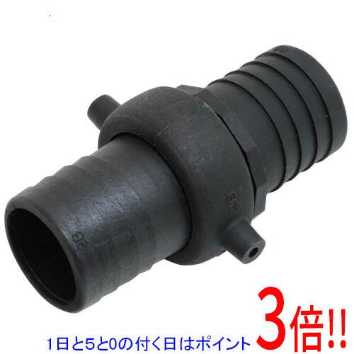 セフティ−3 ホースジョイントPC PD-50 50MM