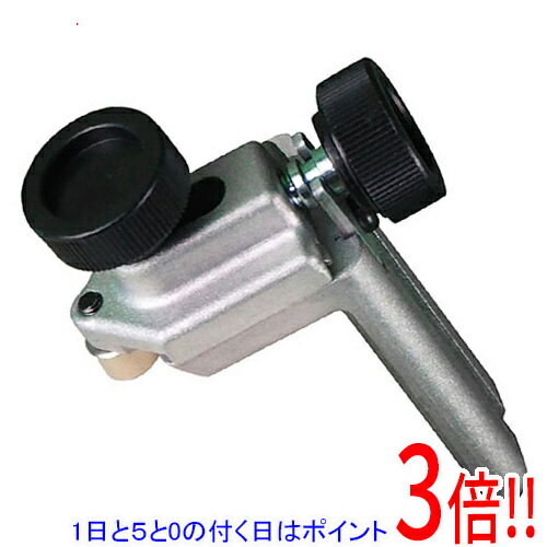 【1日と5.0のつく日、18日はポイント3倍！】京セラ(リョービ) トリマガイド ATRE60V MTR-42 6077361