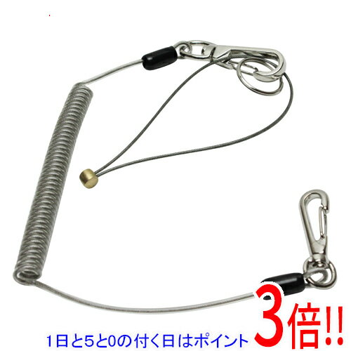 【1日と5.0のつく日、18日はポイント3倍!】SK11 セフティコード R 1kg SSC-1R クリア