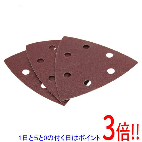 Rakuten - SK11 サンディングペーパーD3枚 SMT-SP77-#240