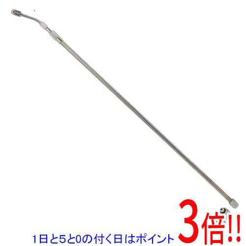 【1日と5.0のつく日、18日はポイント3倍！】セフティ-3 スーパーノズル 1500