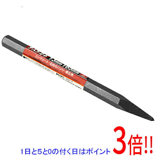 Rakuten - SK11 チスタガネ 13MM