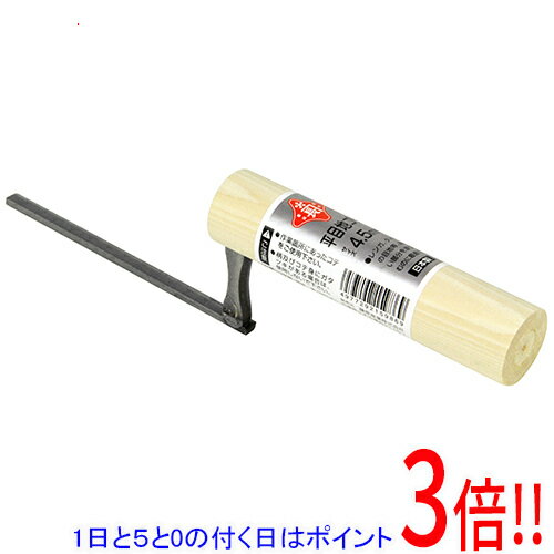 樂天商城 - 【1日と5.0のつく日、18日はポイント3倍！】赤長 平目地鏝 4.5MM