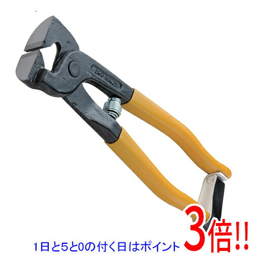 Rakuten - 緑長 タイルサイドニッパー サイド