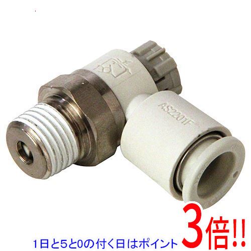 【1日と5.0のつく日、18日はポイント3倍！】SK11 スピコン エルボタイプ AS2201F02-10SA