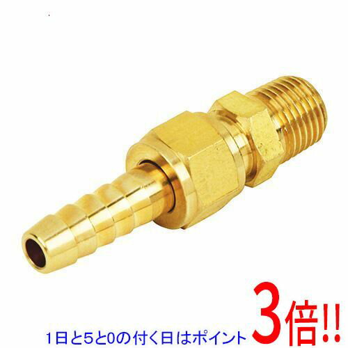 Rakuten - SK11 ホースジョイント H9×2M GHJ-0209