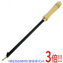 【5.0のつく日は3倍!1日も18日も3倍!】SK11 替刃式手バイト 小穴くり Y-1212(4)