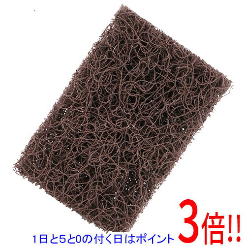 Rakuten - SK11 ナイロンタワシ1枚入 荒目 #120