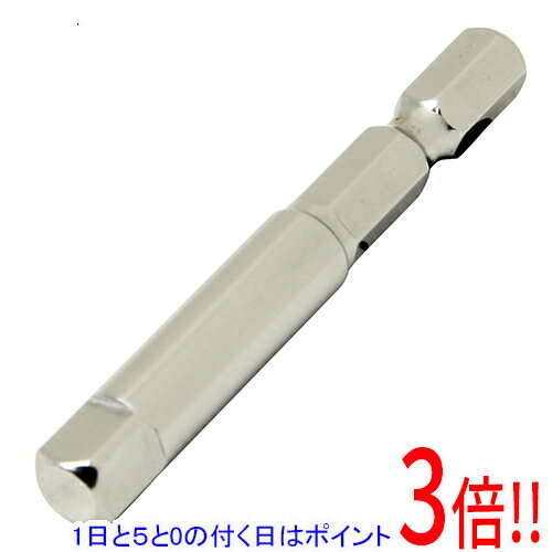 Rakuten - SK11 電ドル用ソケットアダプターB 1/4インチ